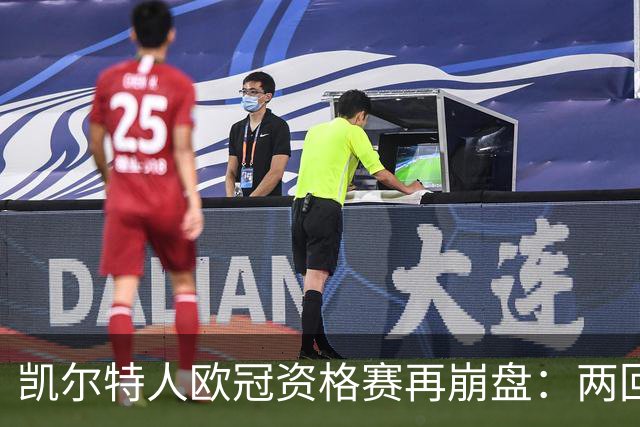 about image